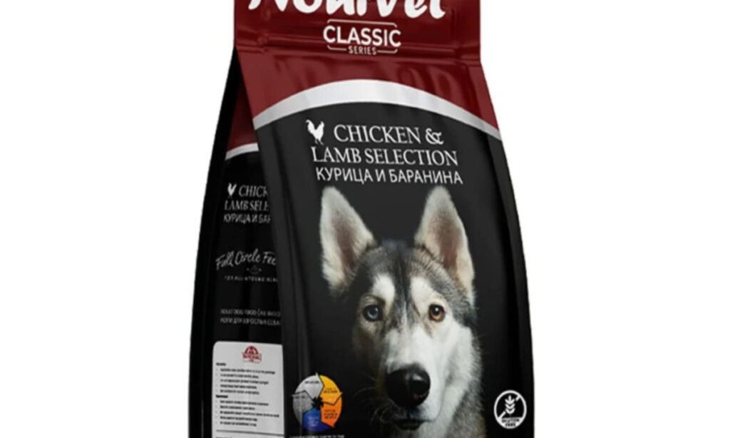 A Large Bag of Dog Food